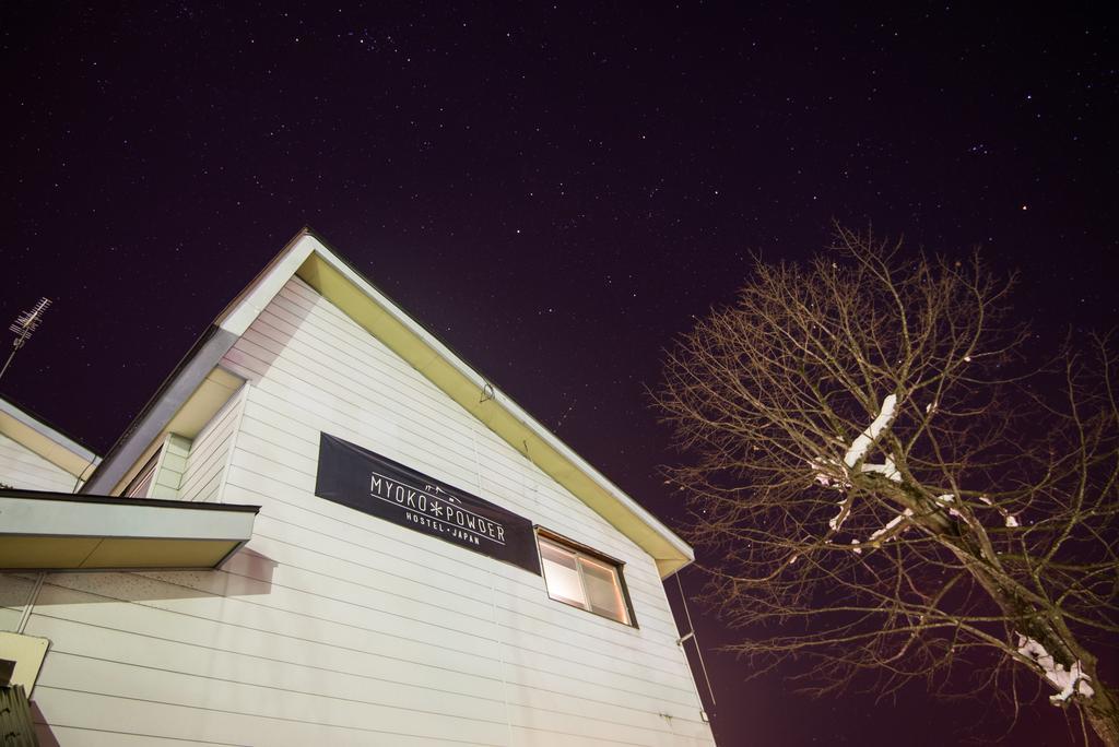 Myoko Powder Hostel Εξωτερικό φωτογραφία